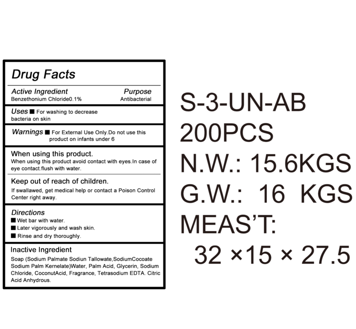 Amerfresh Antibacterial Unwrapped